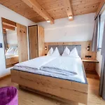 Дом отдыха Karlingerhof *